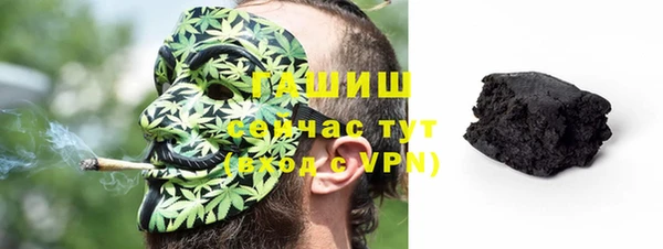 дмт Снежинск