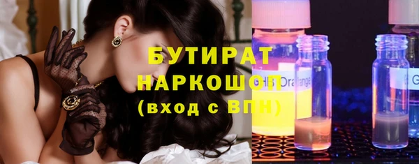 мефедрон мука Семикаракорск
