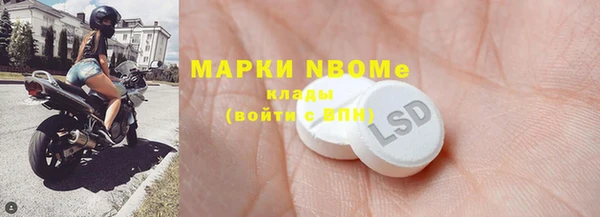 мефедрон мука Семикаракорск