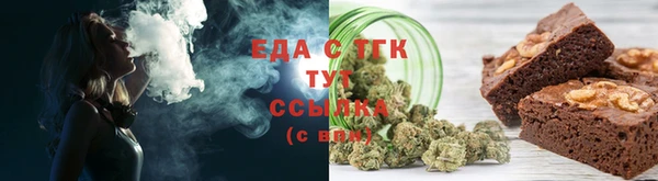 MDMA Premium VHQ Семилуки