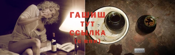 MDMA Premium VHQ Семилуки