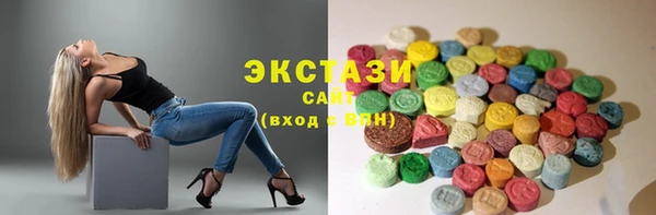 мефедрон мука Семикаракорск