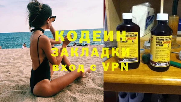 MDMA Premium VHQ Семилуки