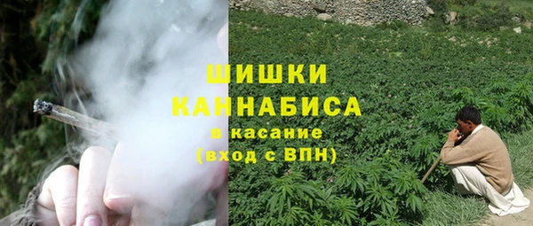 MDMA Premium VHQ Семилуки