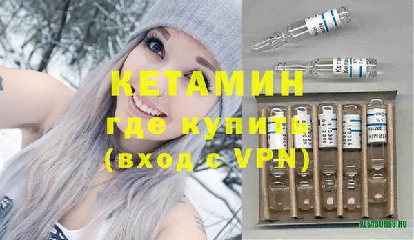 PSILOCYBIN Богданович