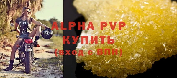 мефедрон мука Семикаракорск