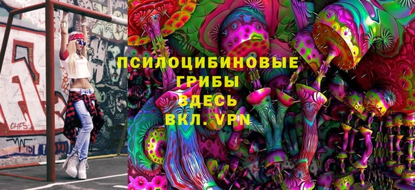 мефедрон мука Семикаракорск