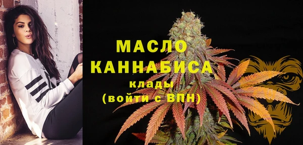 альфа пвп VHQ Семёнов