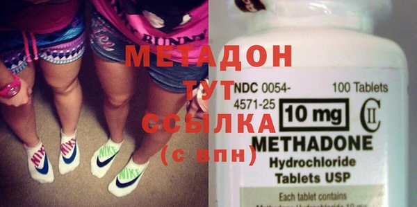 PSILOCYBIN Богданович