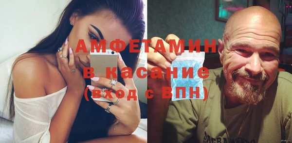 мефедрон мука Семикаракорск