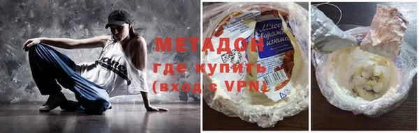 мефедрон мука Семикаракорск