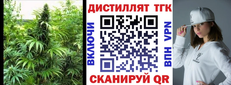 хочу   Красный Сулин  ТГК жижа 